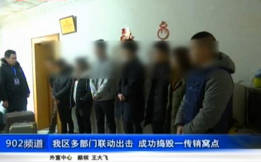 360截图20190124160557665.jpg