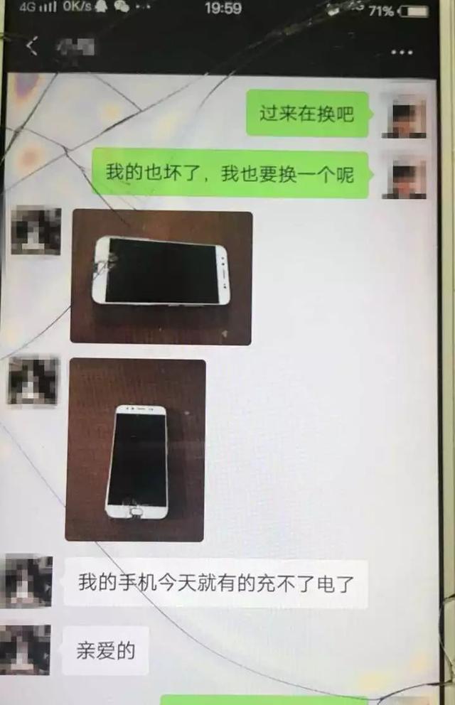 u=1981336355,2602737786&fm=173&app=25&f=JPEG.jpg