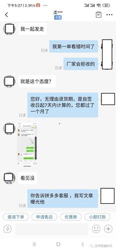 微信圖片_20210423204002.jpg