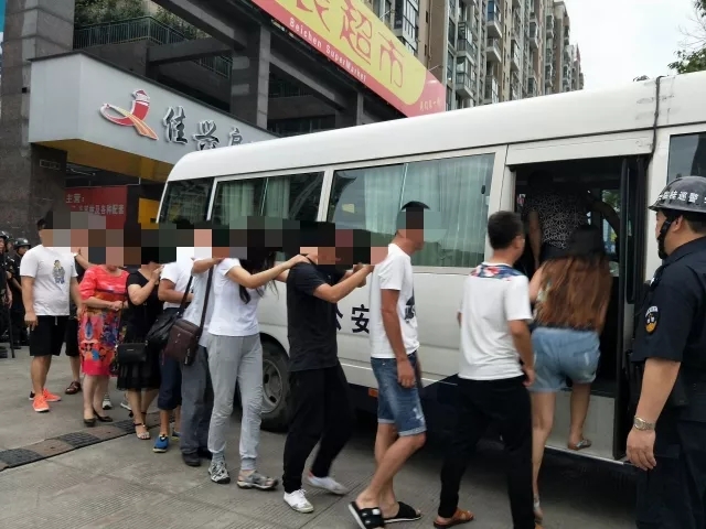 【视频】桂林被列入了2018全国传销重点整治