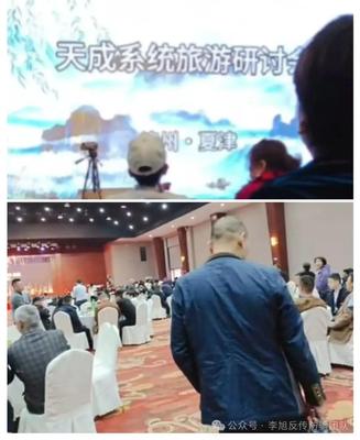 文章封面图