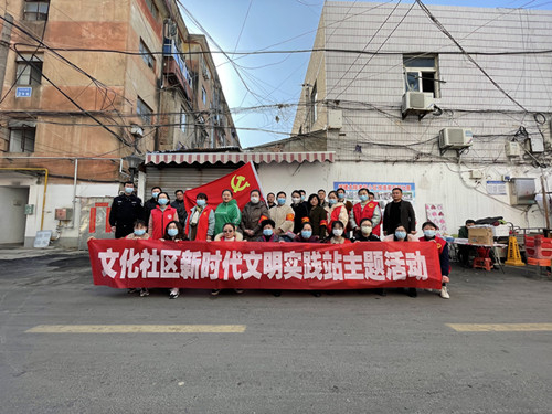 mmexport1614847930739_副本