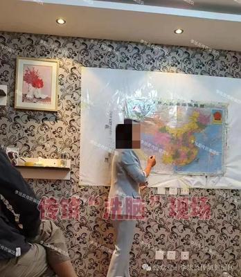 文章附图
