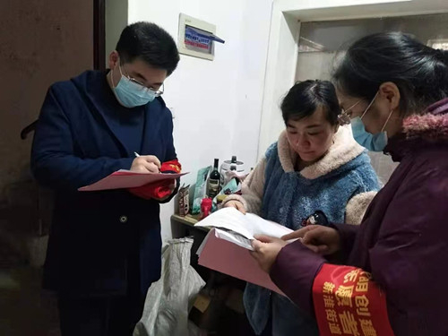 mmexport1614847944127_副本