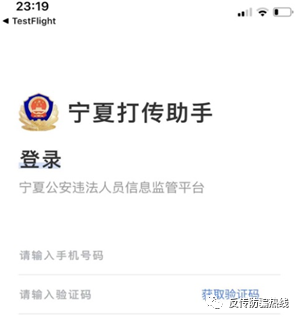 微信圖片_20210407184339.png
