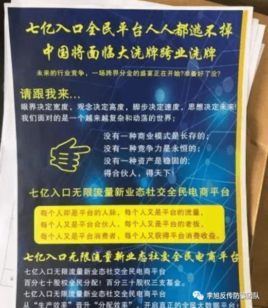 微信圖片_20210505190224.png