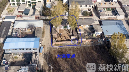 cdv-yuntonglian_QMTNRK_YUNSHI_P00022187_2E5BD9B067D54786A45B2CB5E4AA5211.png