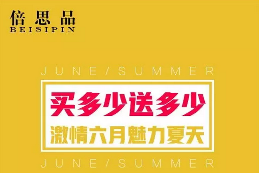 QQ截图20180907154042.png