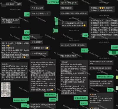 文章封面图