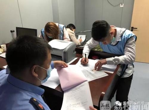 微信图片_20210412203828.jpg