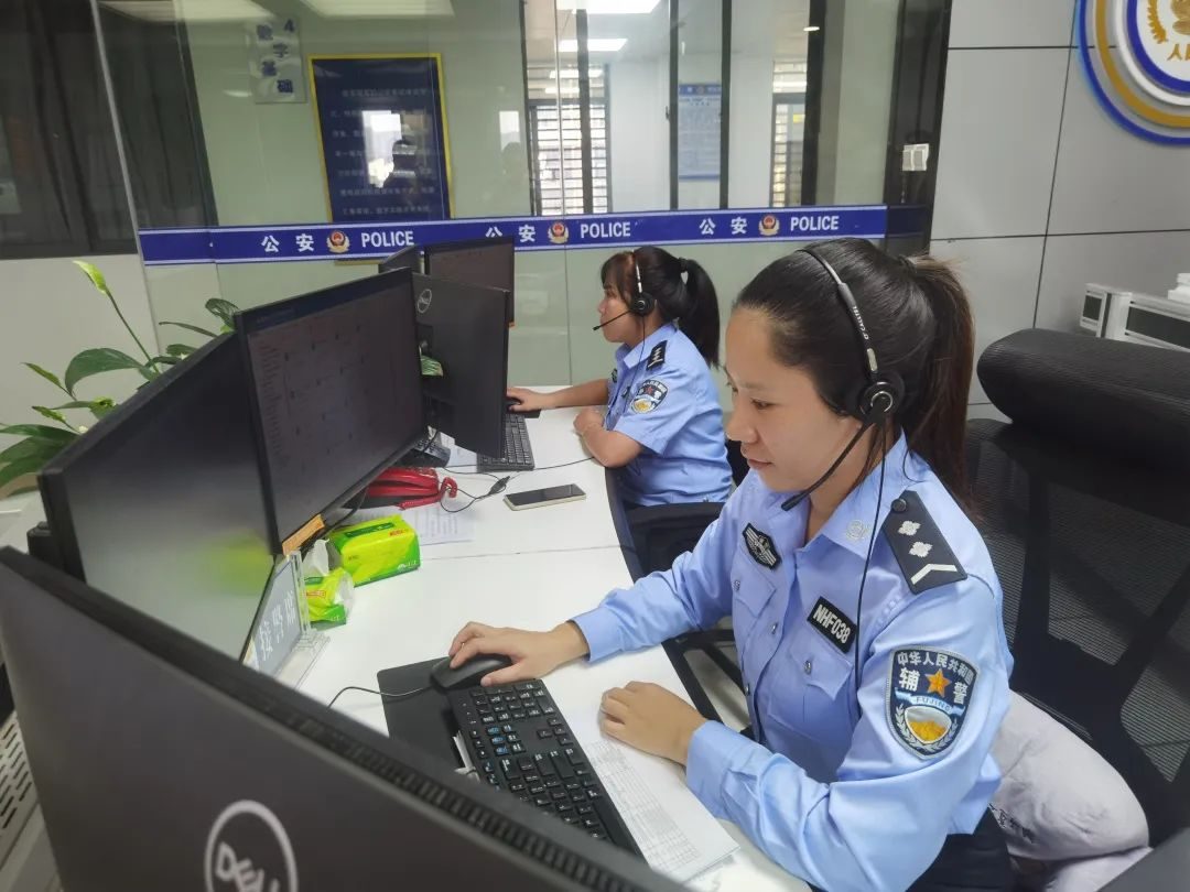 宁化警方捣毁一隐藏在工业园区的“比特币诈骗窝点”，抓获38人