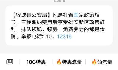 文章封面图