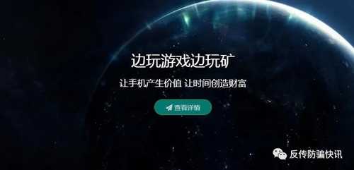 区块链领域平均月薪达16万元百家乐- 百家乐官方网站- 百家乐在线- Baccarat Online