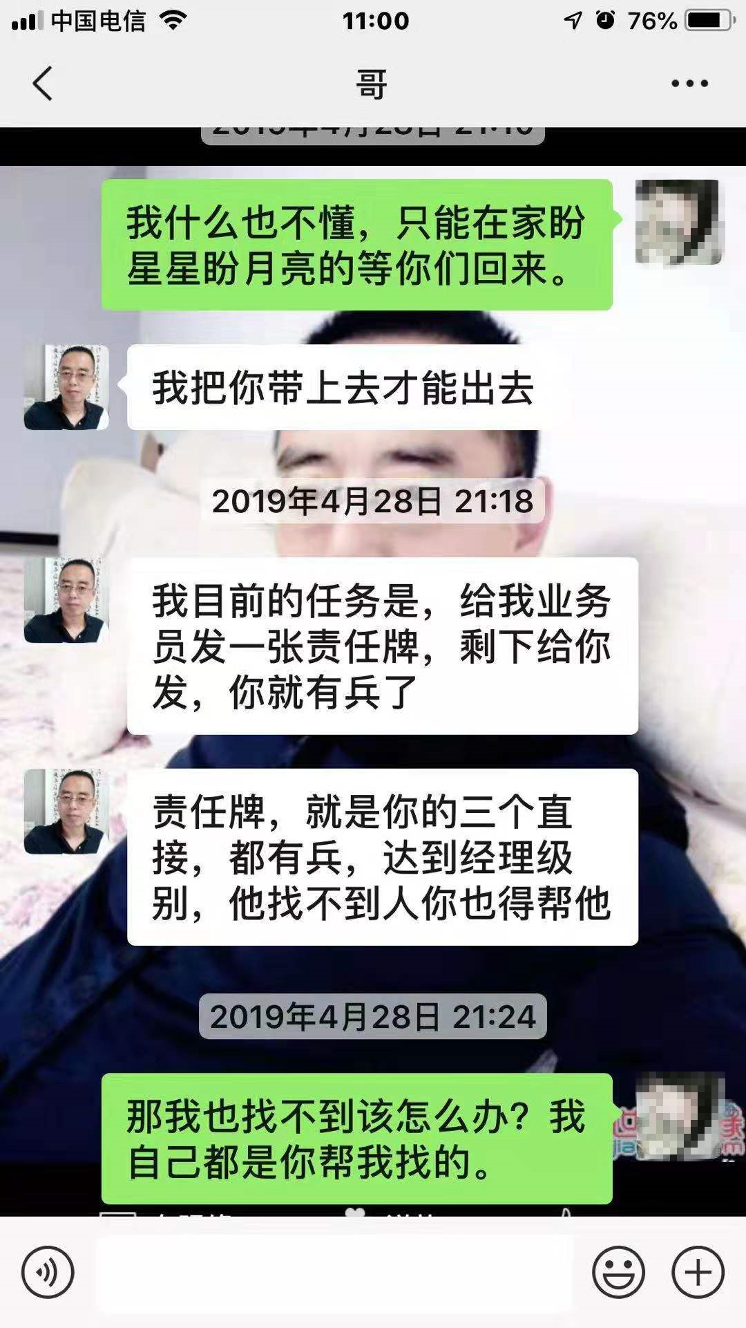 4_副本.jpg