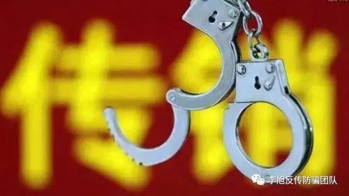 微信图片_20210605195000.jpg