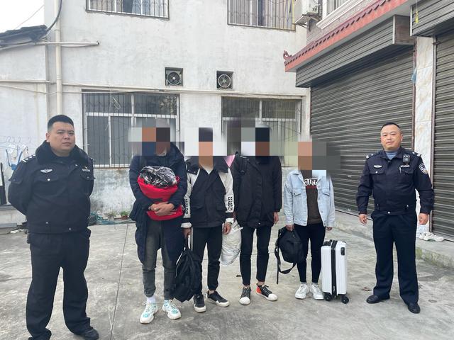 汉中交警捣毁一个传销窝点 抓获12名传销人员 年龄最小的仅14岁