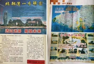 文章封面图