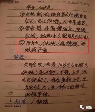 640.webp (1).jpg