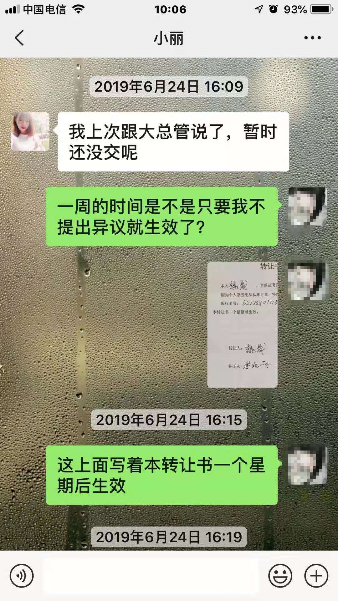 15_副本.jpg