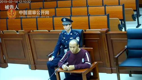 360截图20190617120216896.jpg