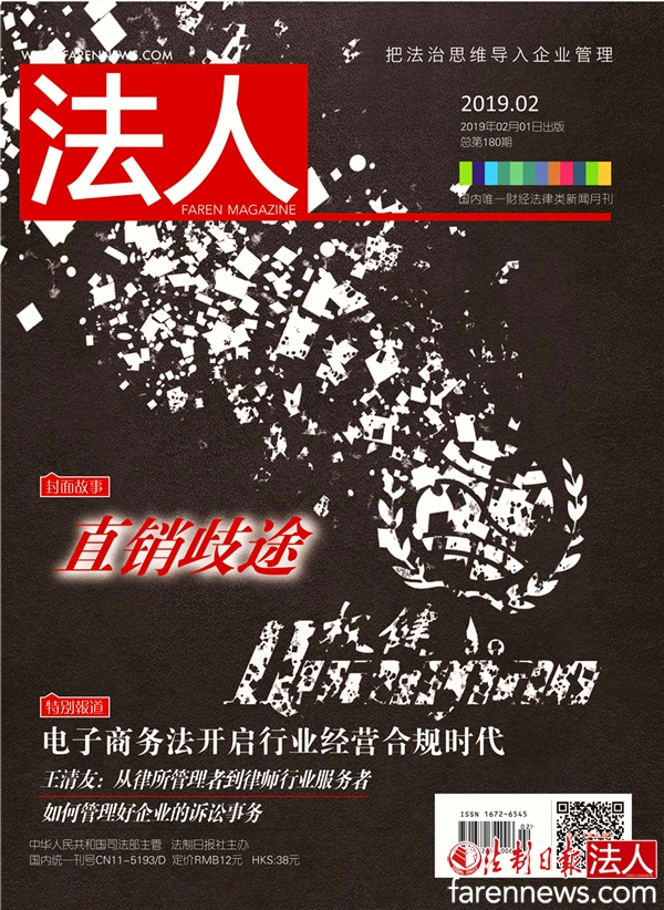 20190209085259584.jpg