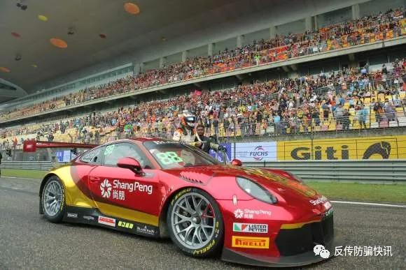 首起"尚朋高科"传销案在福清法院宣判 前身是臭名昭著的"讯联网"传销