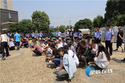 document_news_content_5ce7b879116a5_watermark1.jpg