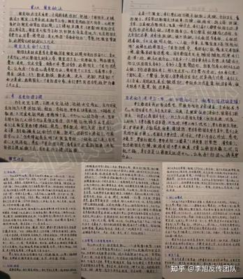 文章封面图