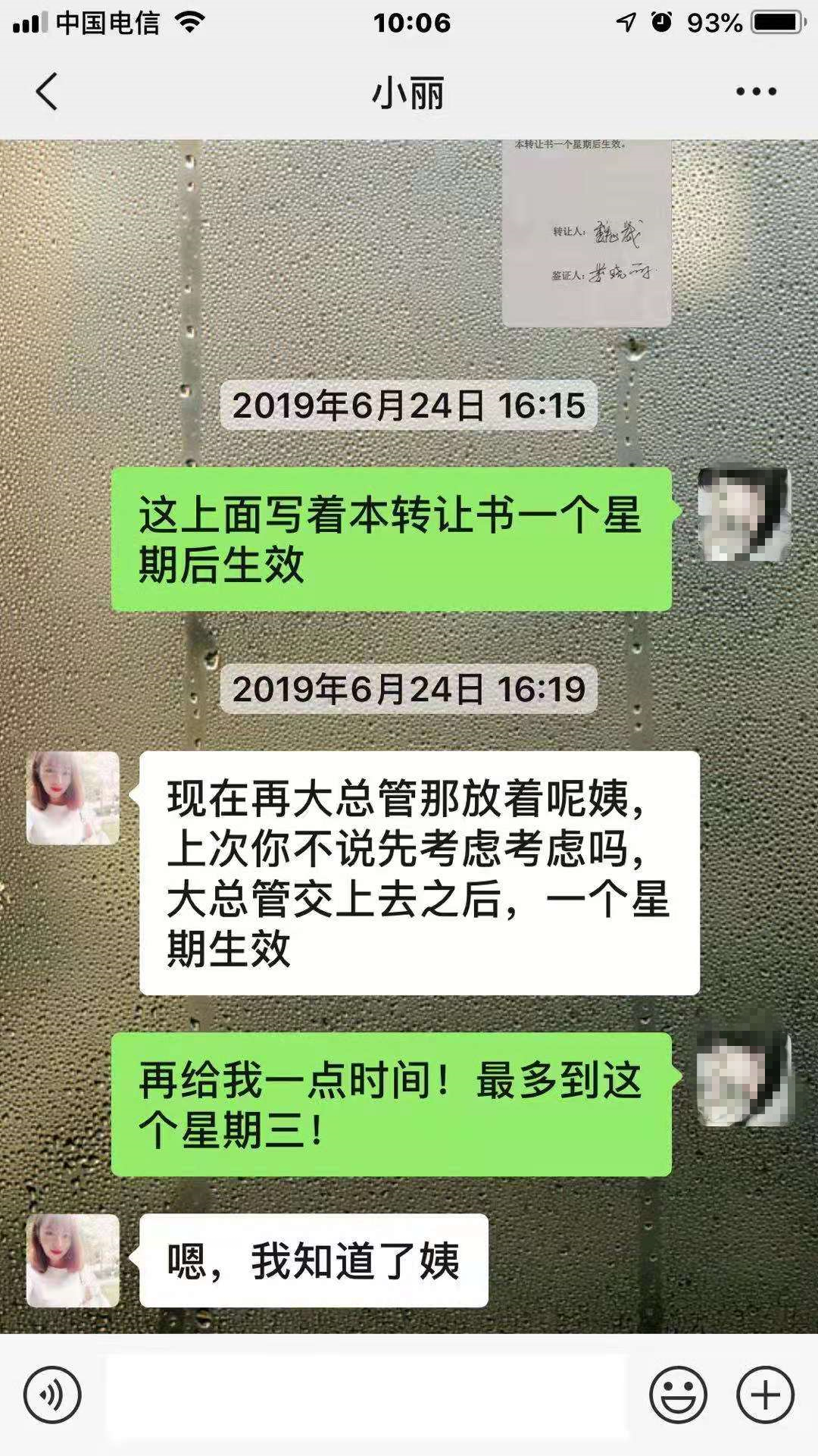 14_副本.jpg