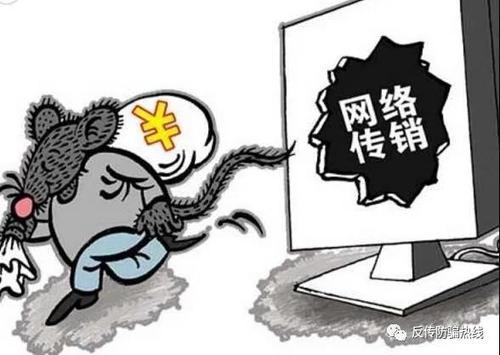 微信图片_20210411111023.jpg