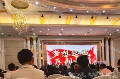 文章附图