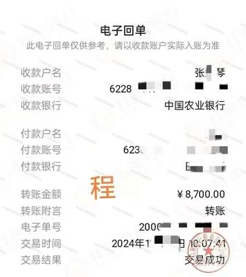 文章封面图