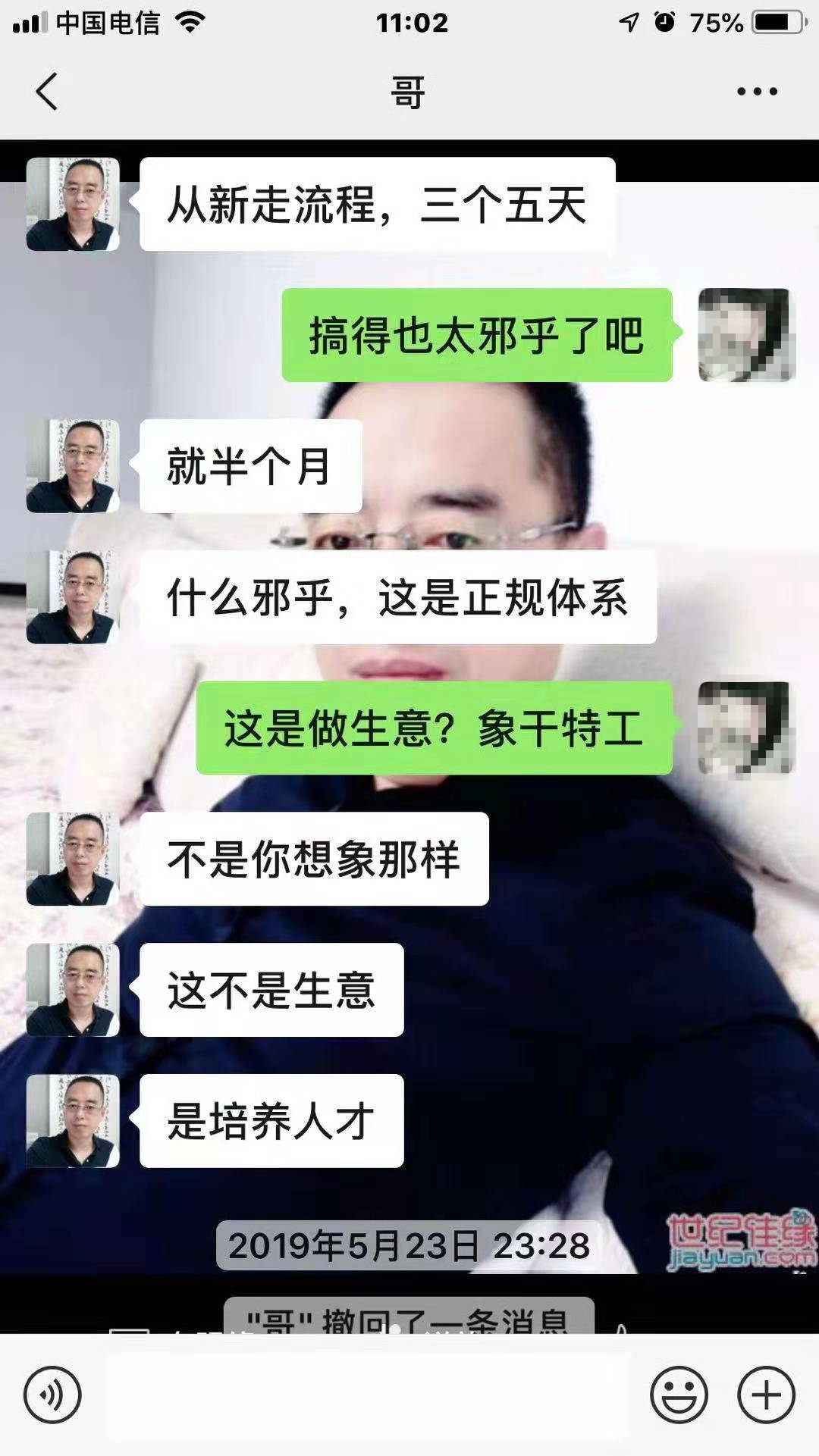 5_副本.jpg