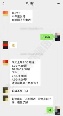 文章封面图