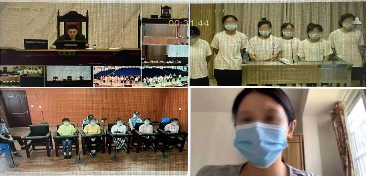 涉案金额3.8亿“虚拟货币”诈骗团伙！95名被告人判处刑罚- 反传销热线_由民间反传销人士李旭创建的反传销热线