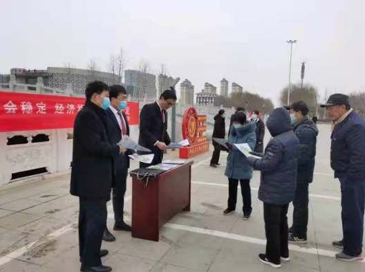 安平县人民检察院开展“远离传销 共建富美安平” 反传销宣传活动