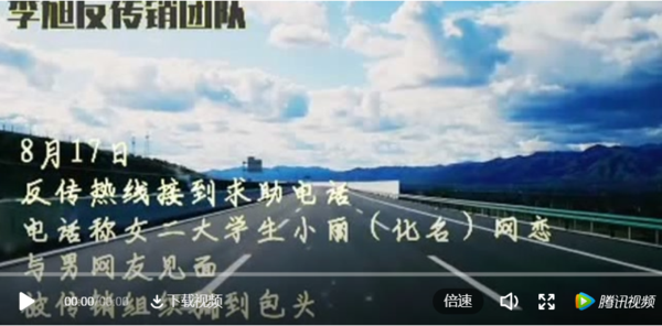 微信截图_20190902142320.png