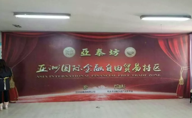 QQ截图20190320152808.png