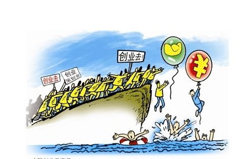 警惕落入校园创业陷阱抓住年轻人想快速成功心理借短视频拉人头