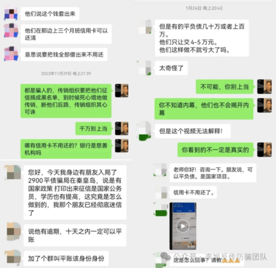 文章附图