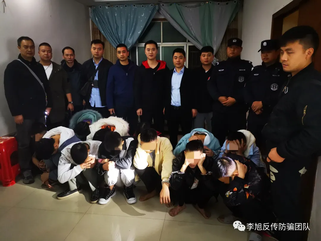 抓获涉案人员62名 浏阳公安破获“天津天狮”暴力传销案