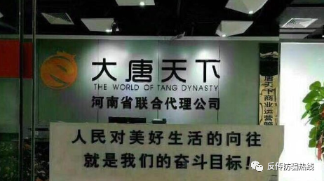微信图片_20210408185516.png