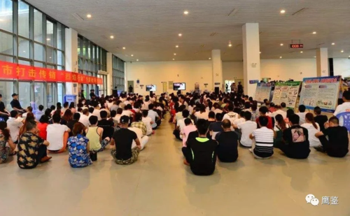 重庆警方成功拔除长期盘踞在大学城的传销“毒瘤”