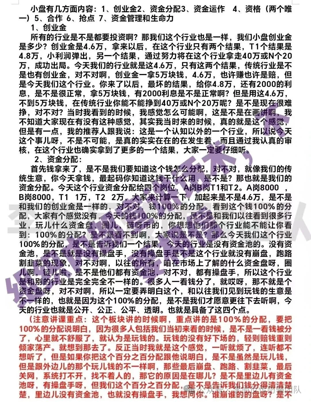 文章封面图
