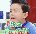 文章封面图